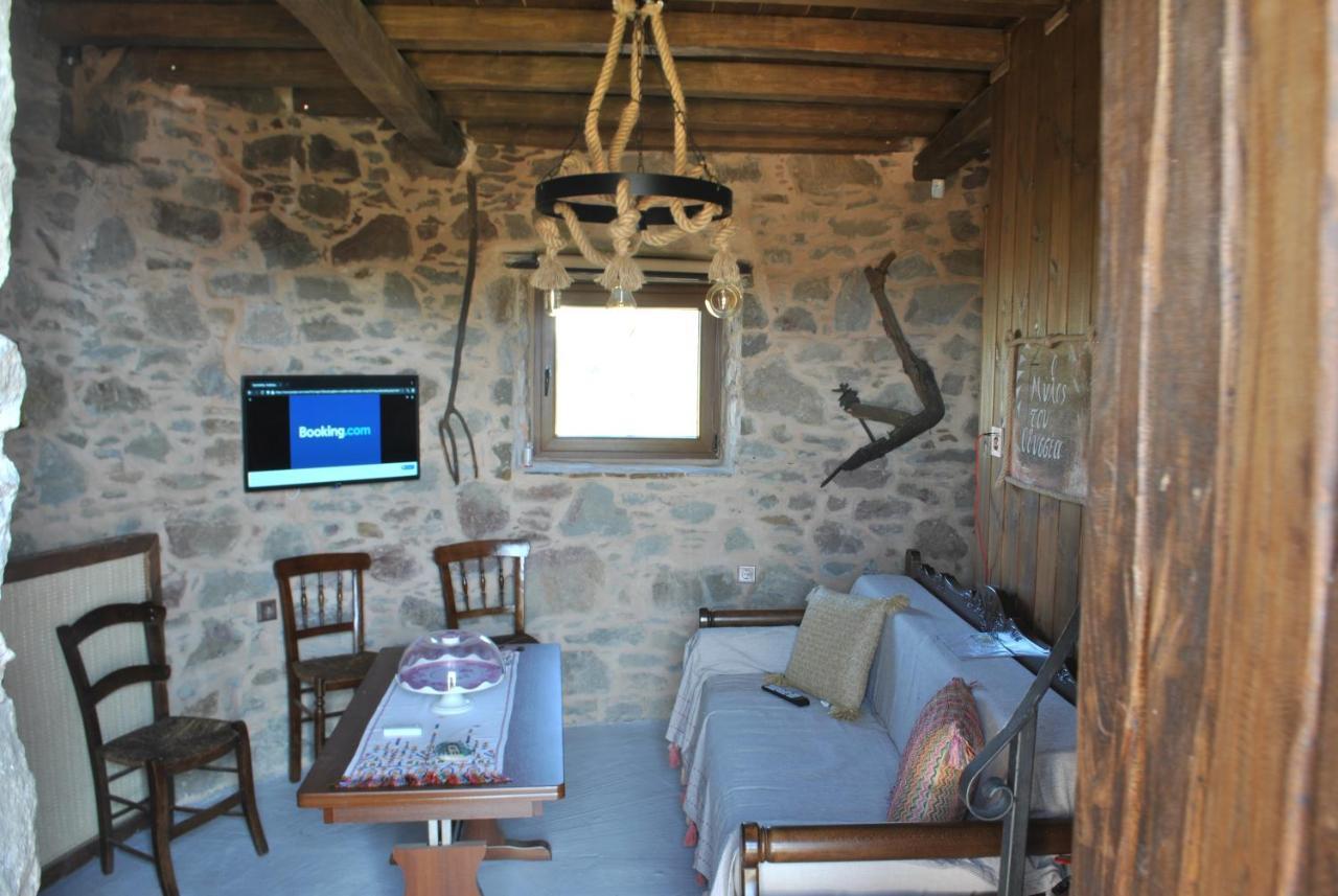 Hébergement de vacances ανεμόμυλος του οδυσσέα Volissos